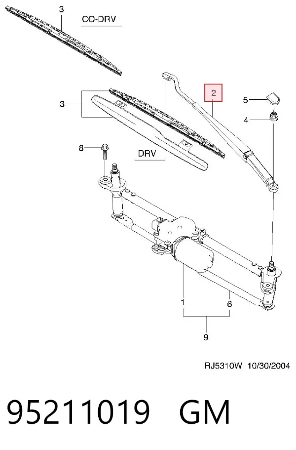 Поводок стеклоочистителя 95211019 General Motors