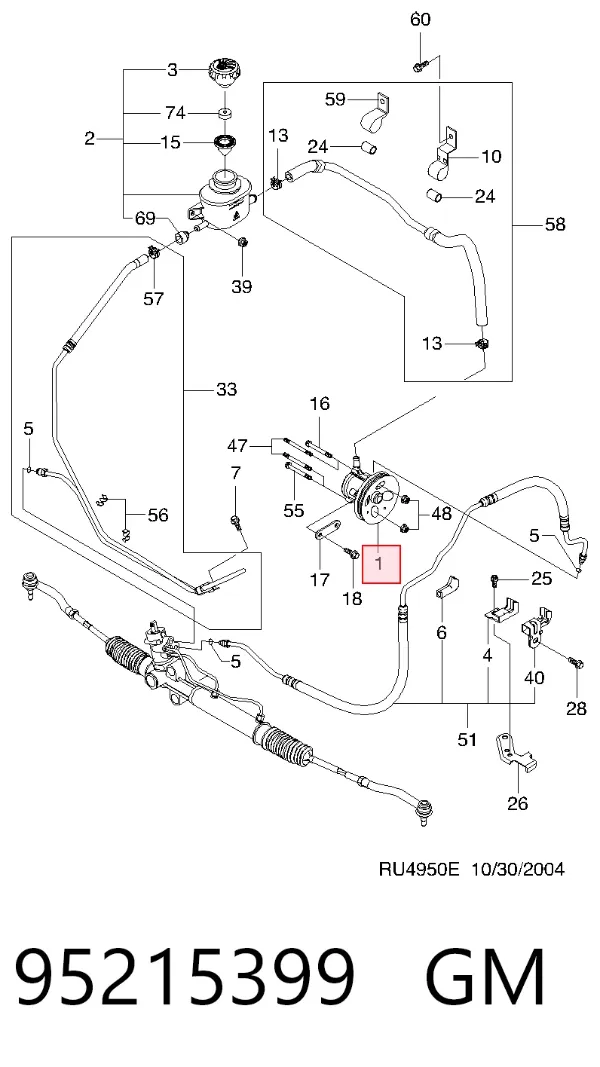 Насос ГУР 95215399 General Motors