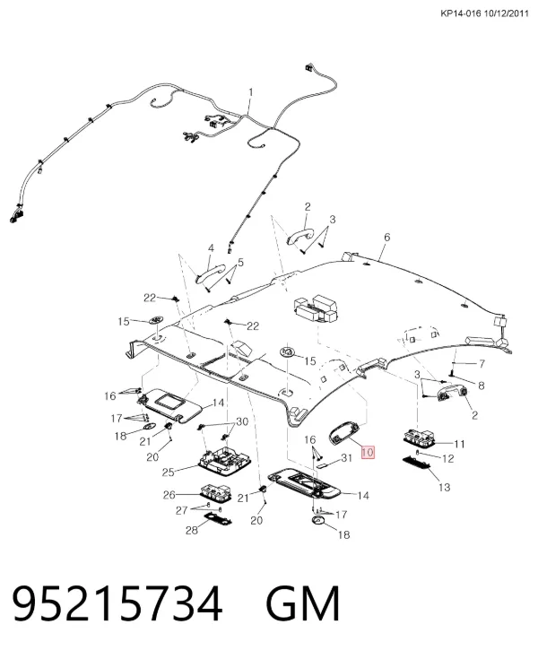 Футляр для очков 95215734 General Motors