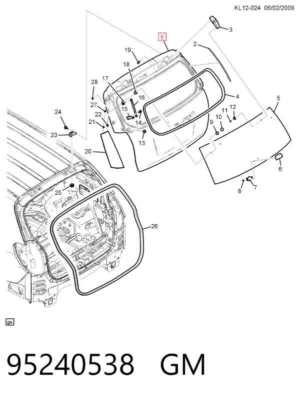 Ляда 95240538 General Motors