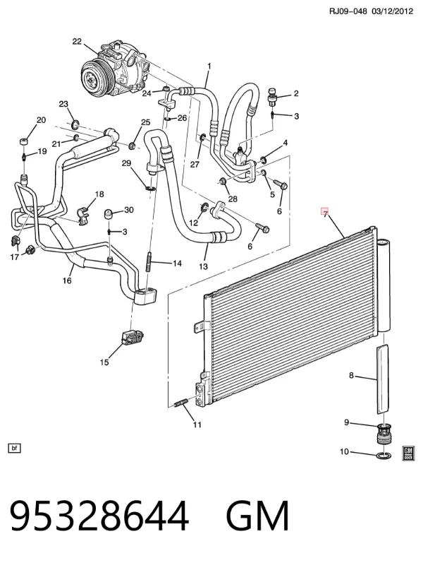 Радиатор кондиционера 95328644 General Motors