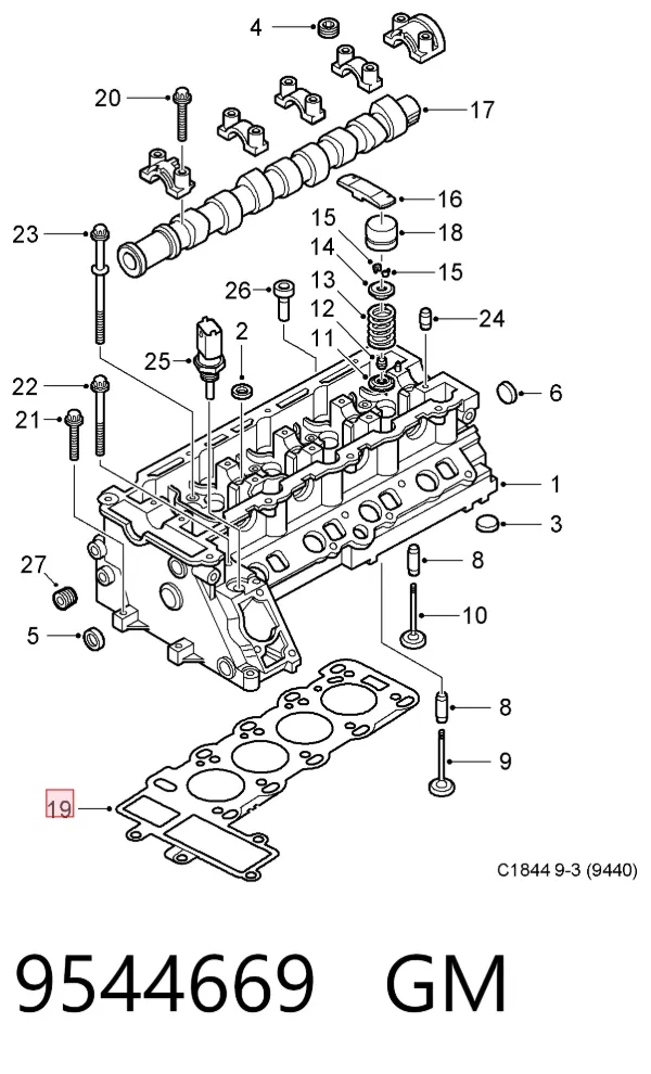 Прокладка ГБЦ 9544669 General Motors