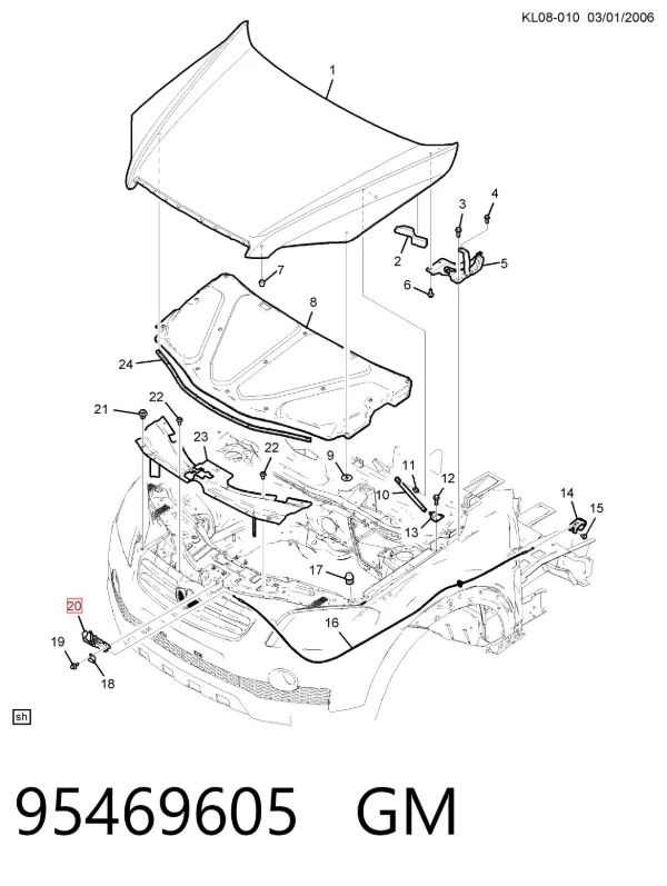 Замок капота Chevrolet Captiva I