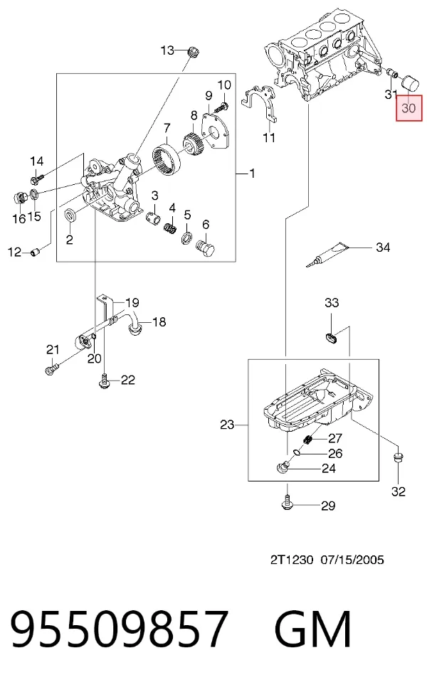 Корпус масляного фильтра 95509857 General Motors