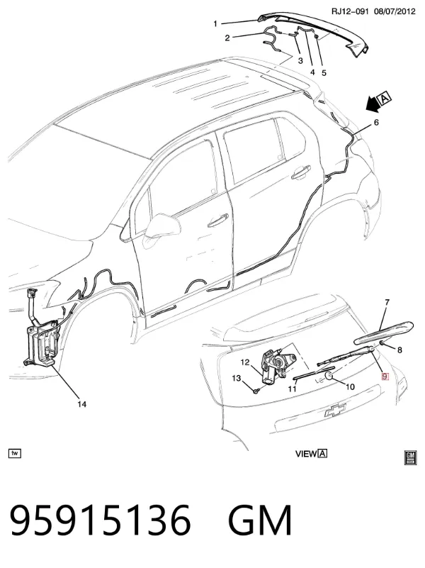 Рычаг-поводок стеклоочистителя заднего стекла 95915136 General Motors