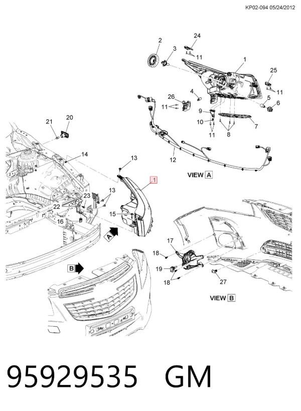 Левая фара 95929535 General Motors