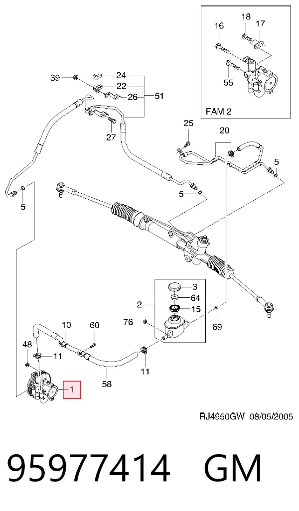 Насос ГУР 95977414 General Motors