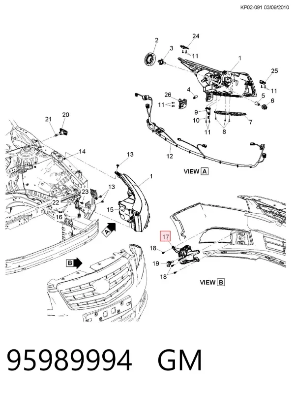 Фара противотуманная левая 95989994 General Motors