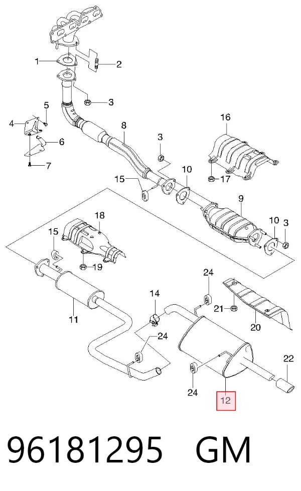 Глушитель задний 96181295 General Motors