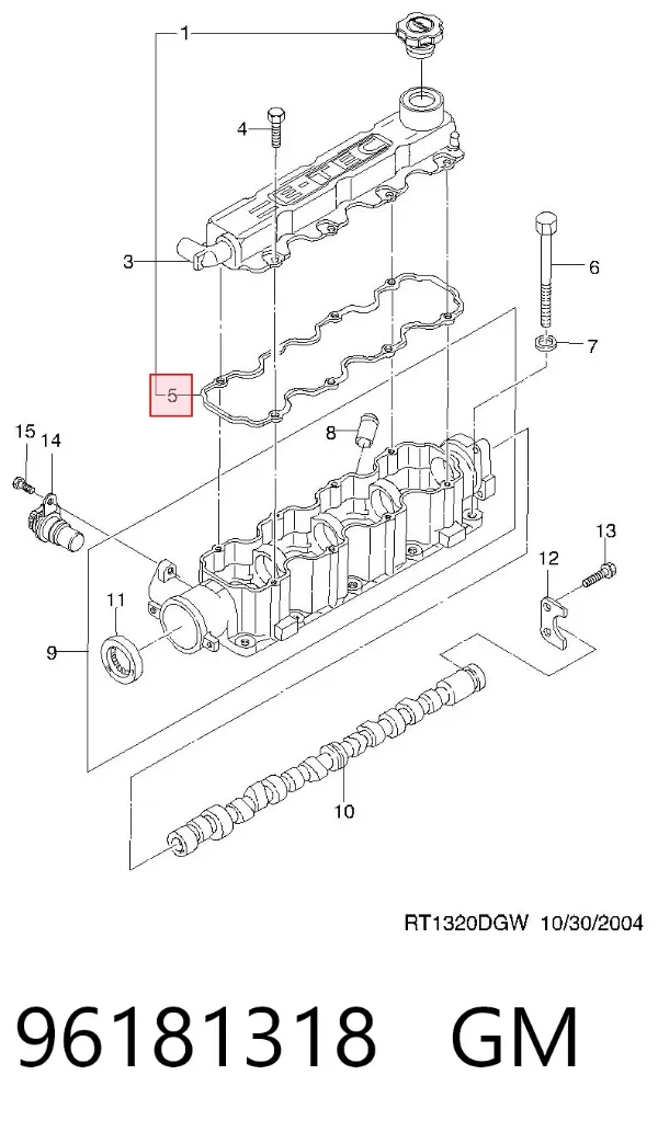 Прокладка клапанной крышки 96181318 General Motors