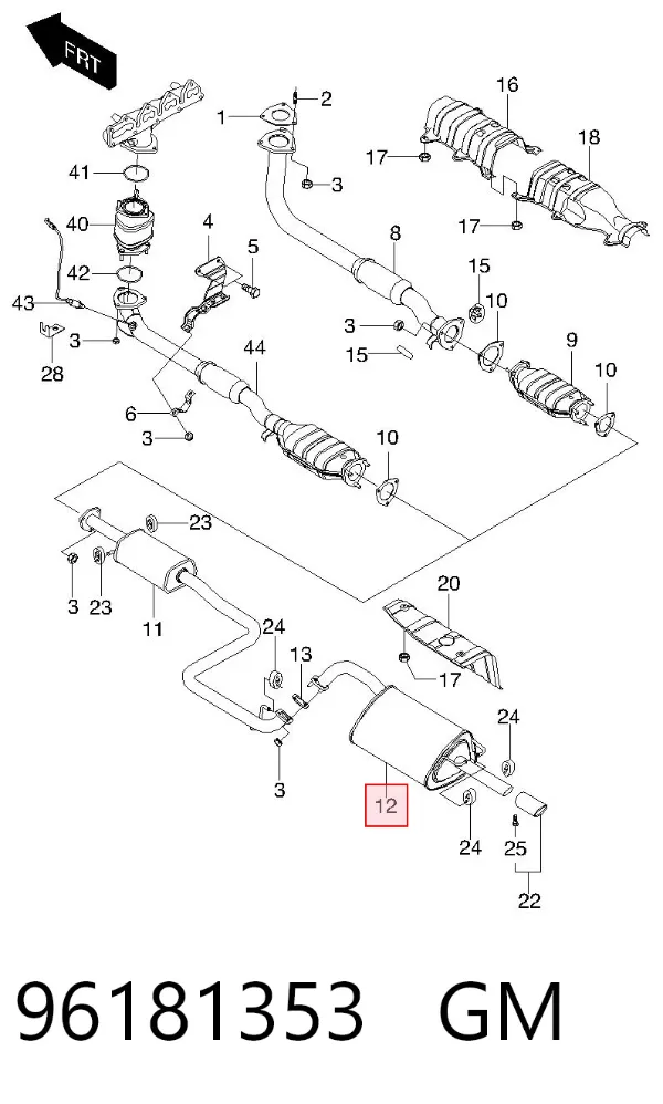 Глушитель задний 96181353 General Motors