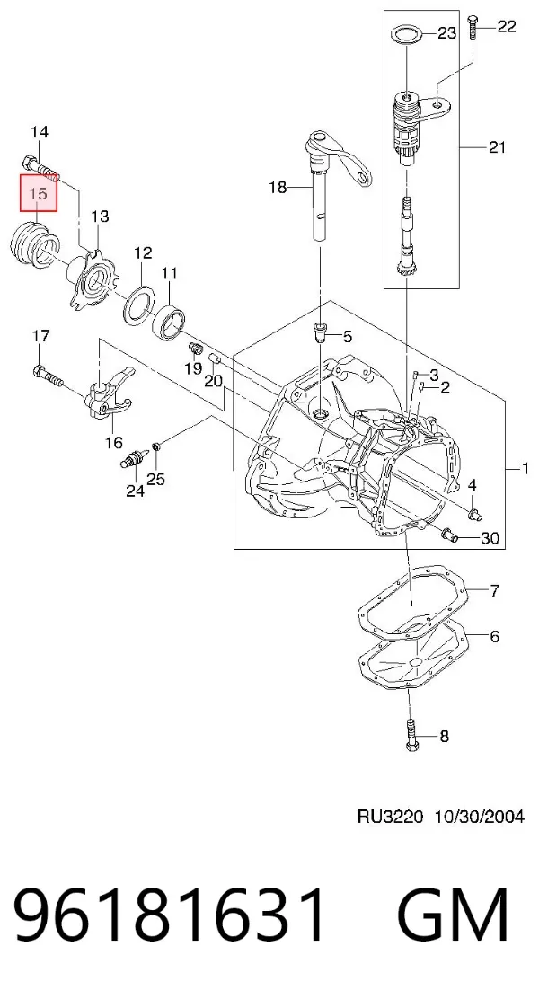 Выжимной подшипник 96181631 General Motors