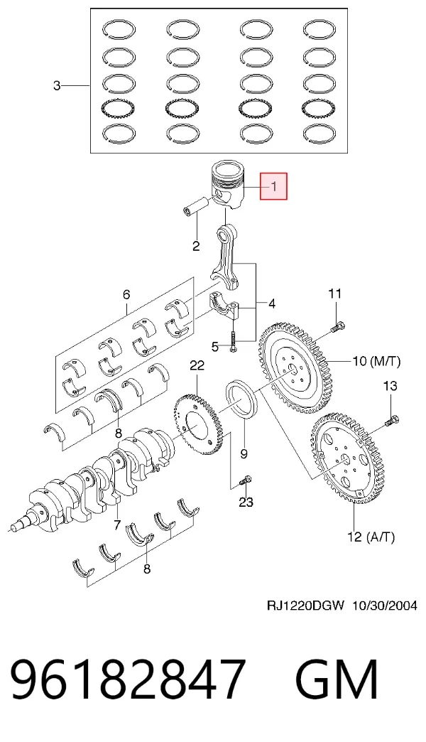 Поршень с пальцем без колец, STD 96389106 Opel