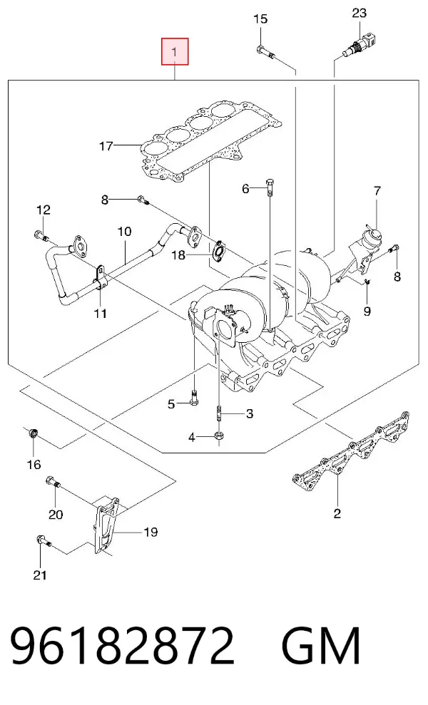 Впускной коллектор 96182872 General Motors