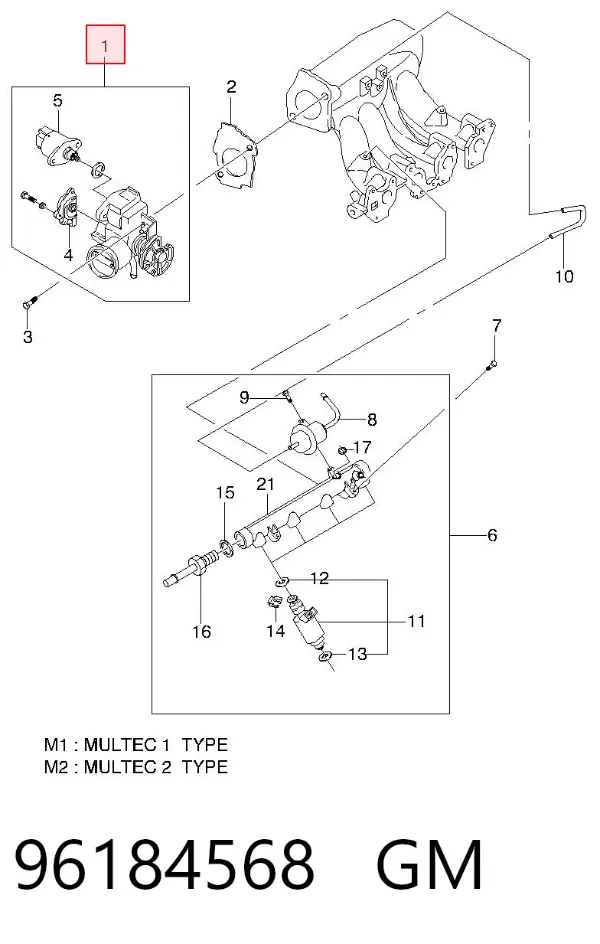 Дроссельная заслонка 96184568 General Motors