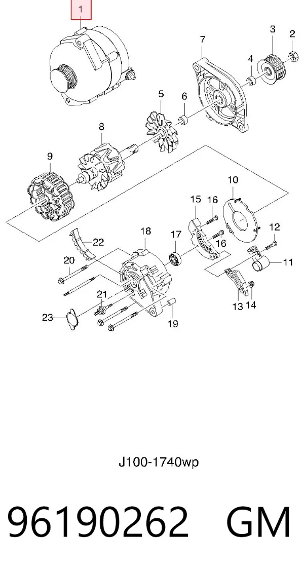 Генератор 96190262 General Motors