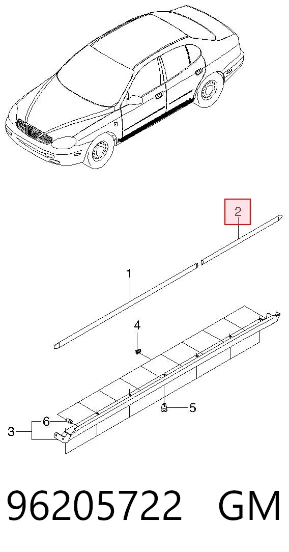 Молдинг задней левой двери 96205722 General Motors