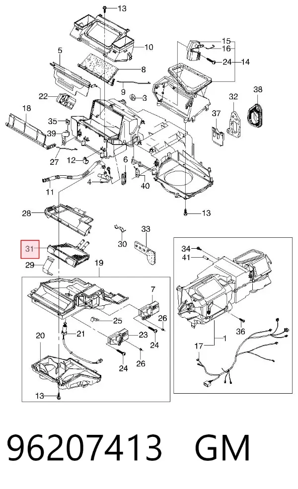 Радиатор печки 96207413 General Motors