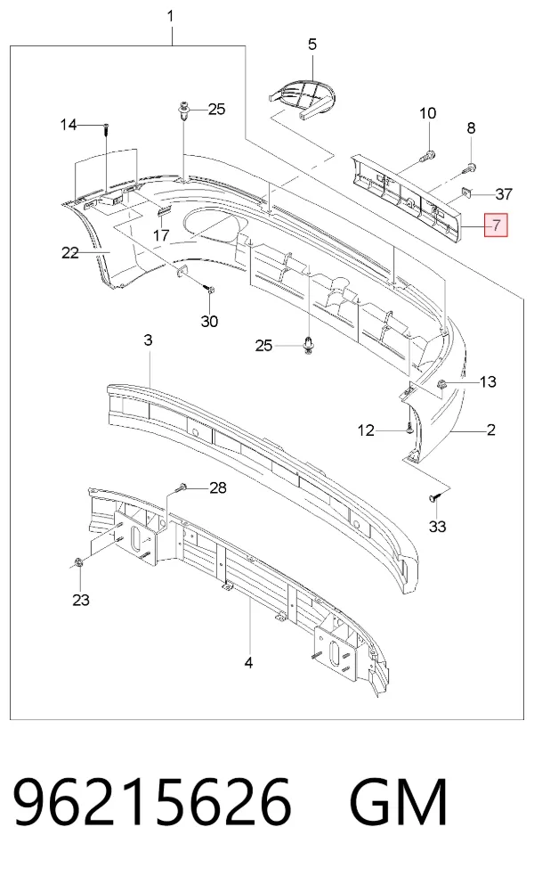 Панель крепления номерного знака переднего 96215626 General Motors