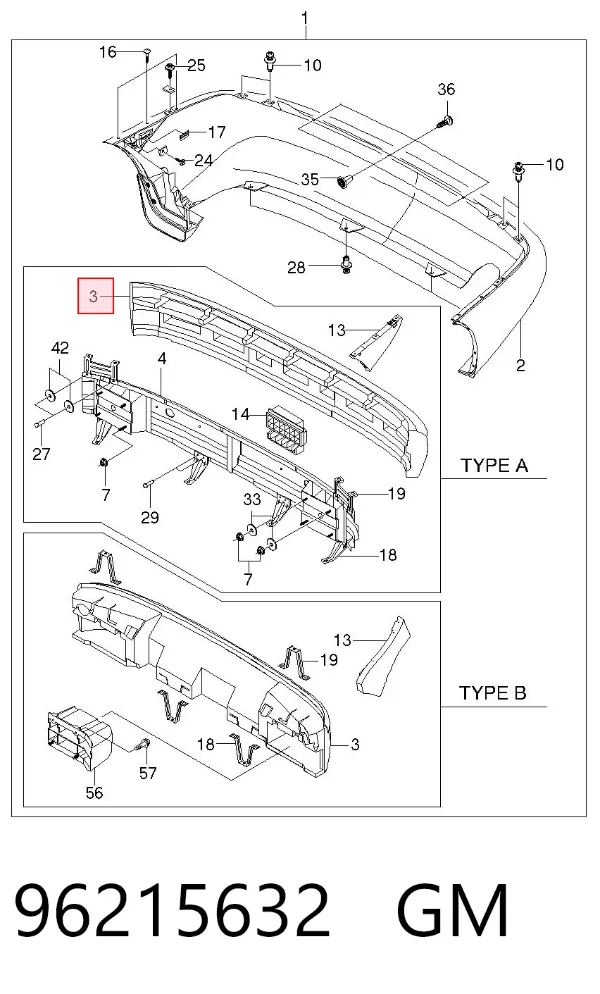 Абсорбер заднего бампера 96215632 General Motors