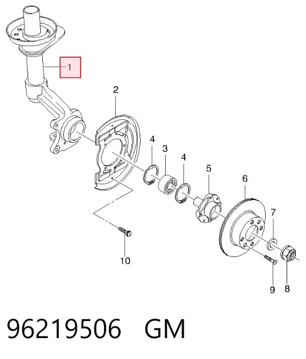 Цапфа передняя левая 96219506 General Motors
