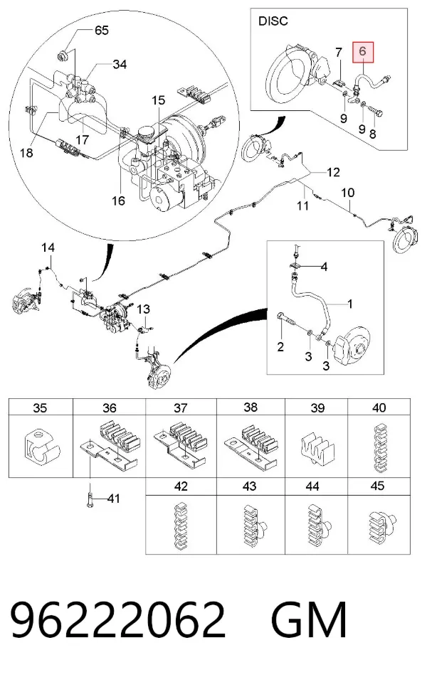 Шланг тормозной задний левый 96222062 General Motors