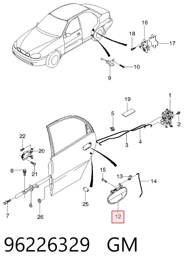 Ручка двери задней наружная левая 96226329 General Motors
