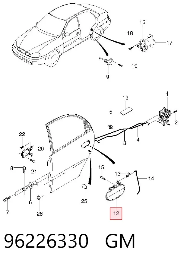 Ручка двери задней наружная правая 96226330 General Motors