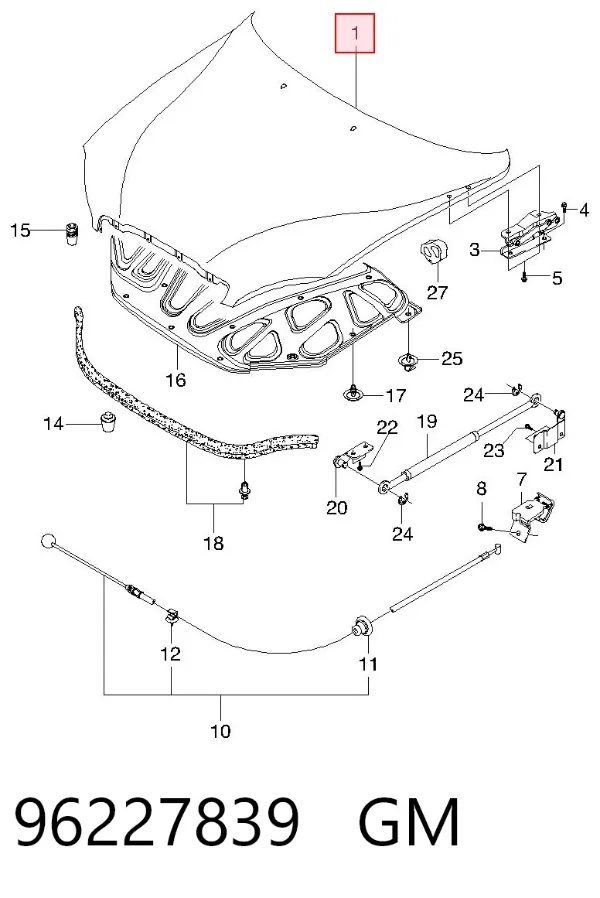 Капот 96227839 General Motors