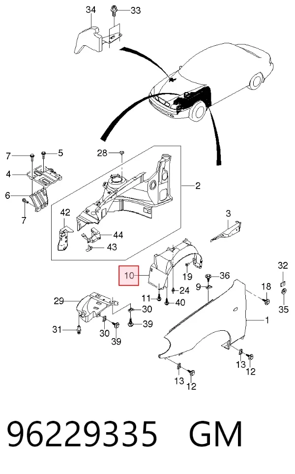 Подкрылок передний левый 96229335 General Motors