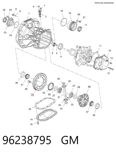 Шестерня дифференциала GM 96238795