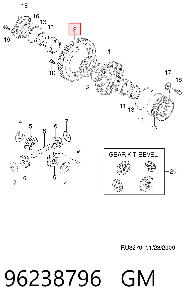 Шестерня дифференциала 96238796 General Motors