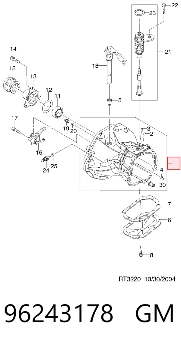КПП 96344248 Opel
