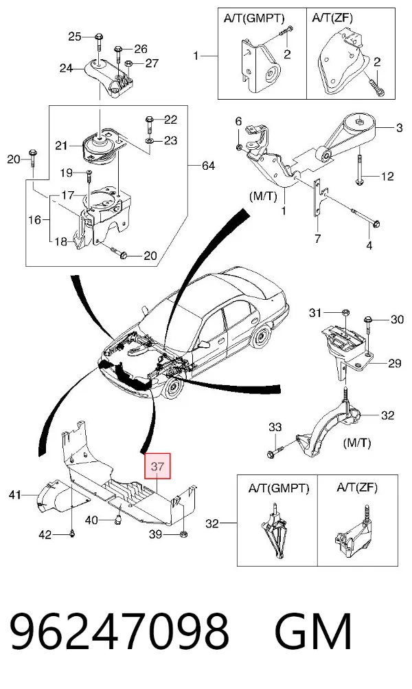 Защита двигателя левая 96247098 General Motors