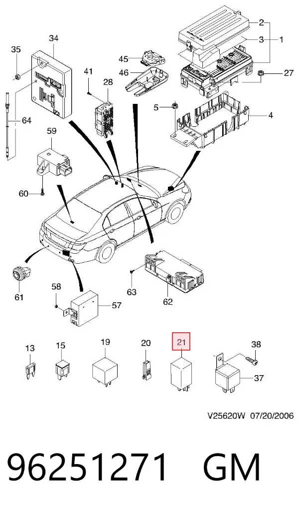Реле вентилятора Chevrolet Lacetti J200