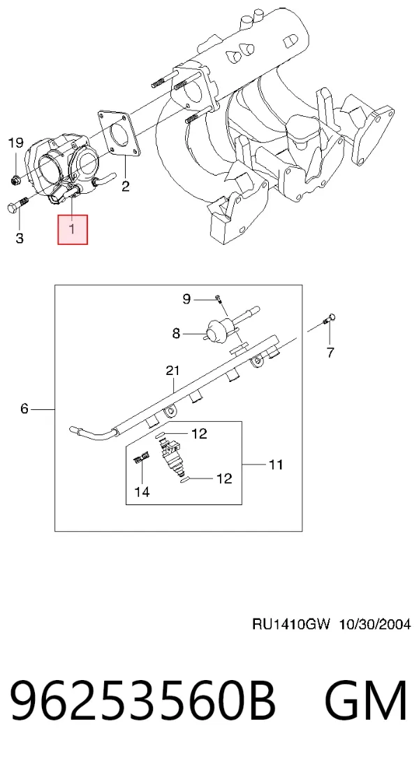 Дроссельная заслонка 96253560B General Motors
