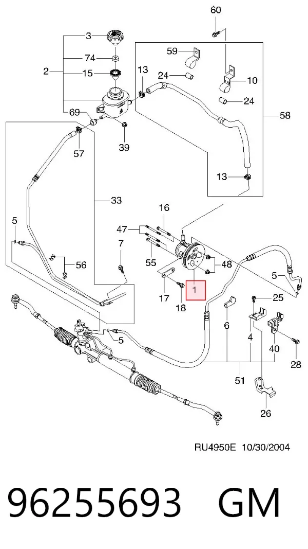 Насос ГУР 96255693 General Motors