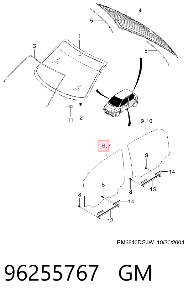 Стекло двери передней левой 96255767 General Motors
