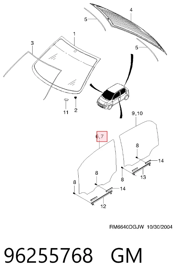 Стекло двери передней правой 96255768 General Motors