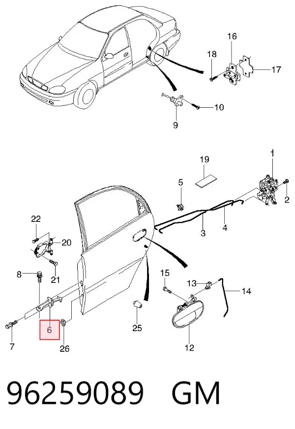 Ограничитель открывания двери задний левый 96259089 General Motors