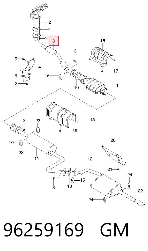 Передняя часть глушителя 96259169 General Motors