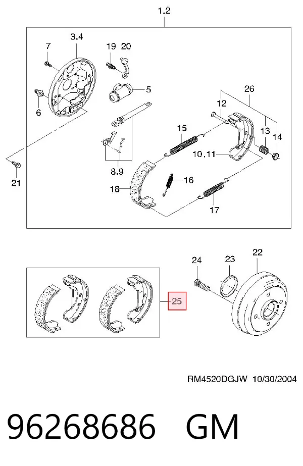 Задние барабанные колодки 96268686 General Motors