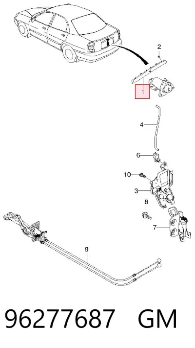 Корпус фонаря подсветки номерного знака GM 96277687