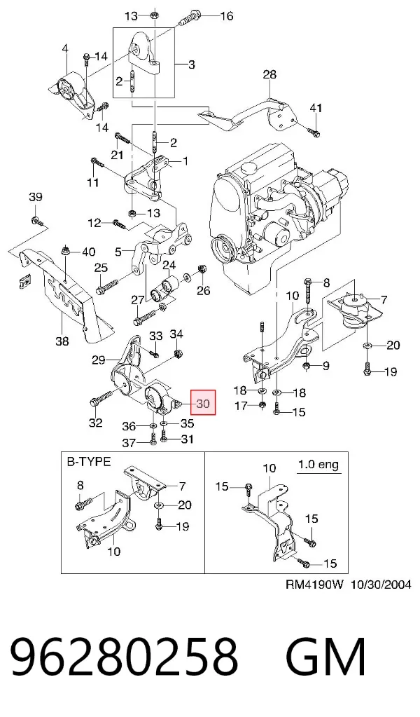 Передняя опора двигателя 96280258 General Motors