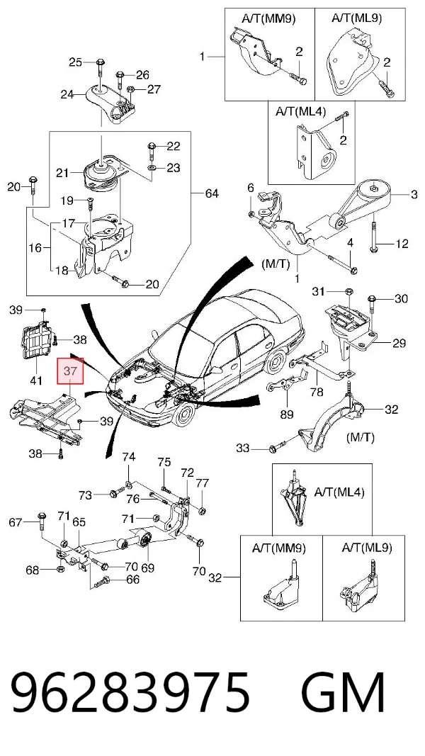 Защита двигателя левая 96283975 General Motors