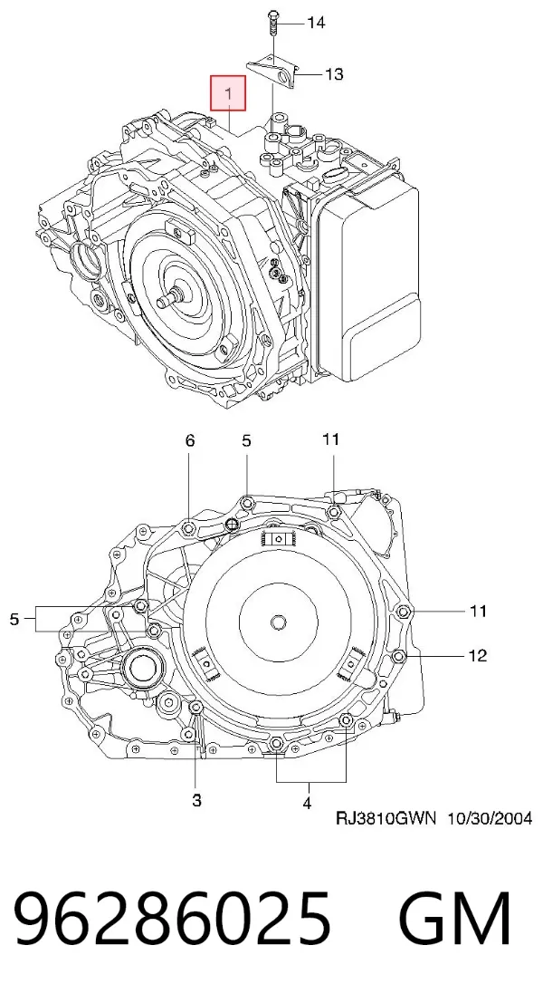 АКПП 96286025 General Motors