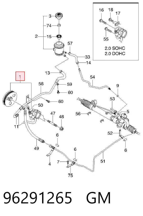 Насос ГУР 96291265 General Motors