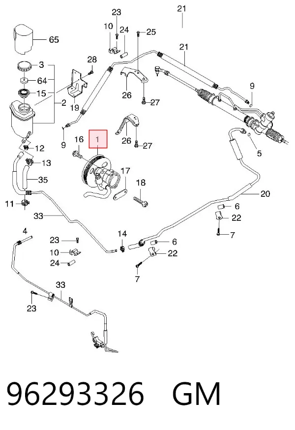 Насос ГУР 96293326 General Motors