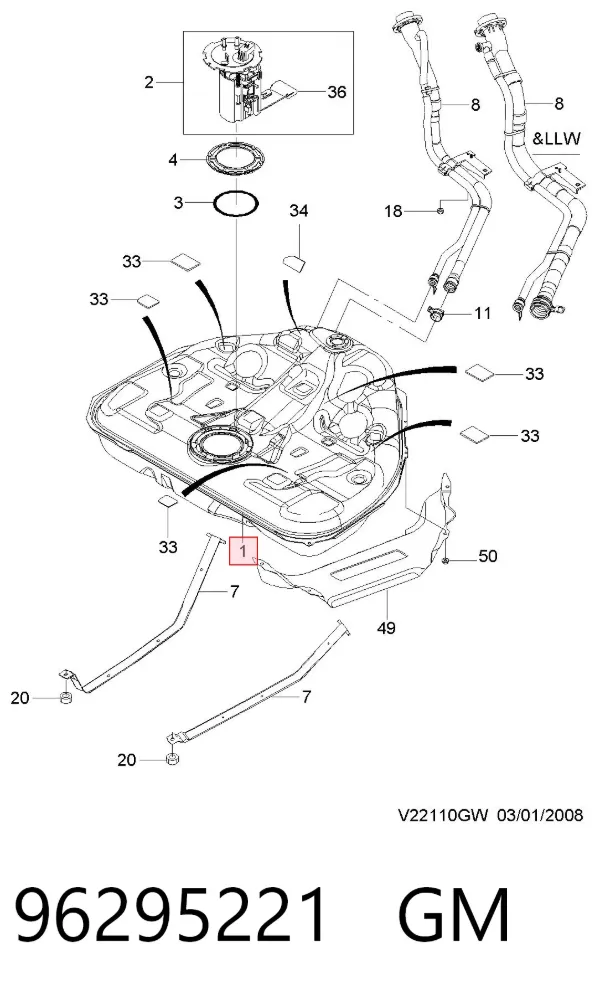 Бензобак 96295221 General Motors