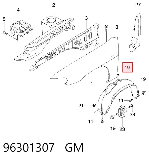 Подкрылок передний левый 96301307 General Motors